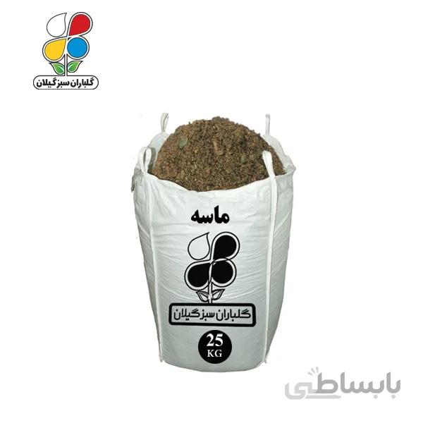 ماسه عمده 25 کیلویی