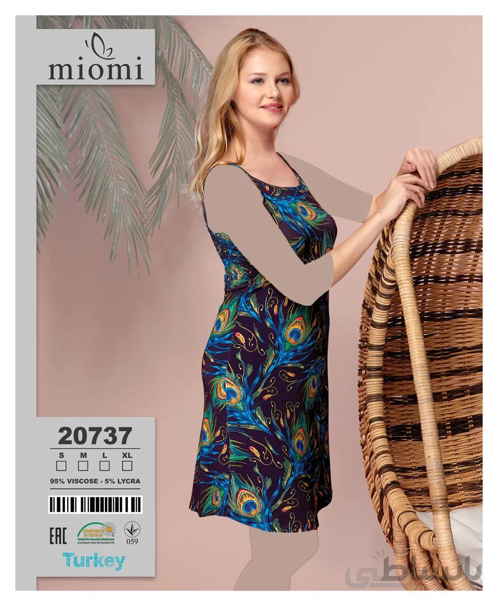 لباس راحتی کد 20737 miomi(کارولین)