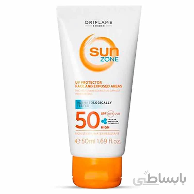کرم ضد آفتاب اوریفلیمSPF50 – رنگی