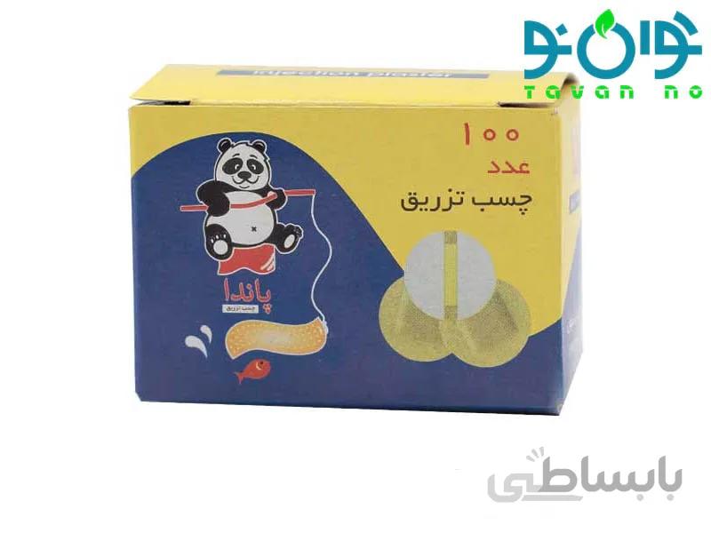 چسب تزریق بسته 100 عددی