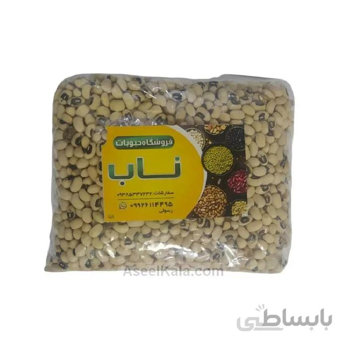 لوبیا چشم بلبلی ناب بسته 500 گرم