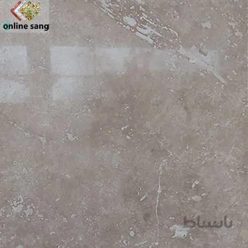 سنگ تراورتن رامشه درجه یک