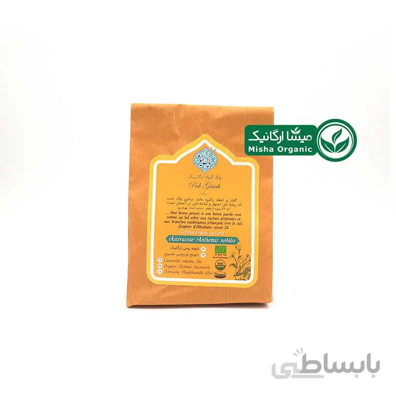 بابونه رومی ارگانیک پاک گیاه – 20/5 گرمی