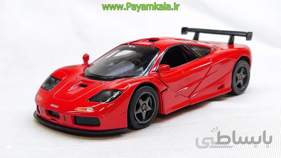 ماشین فلزی مک لارن (MCLAREN F1 GTR 1995 KINSMART) قرمز
