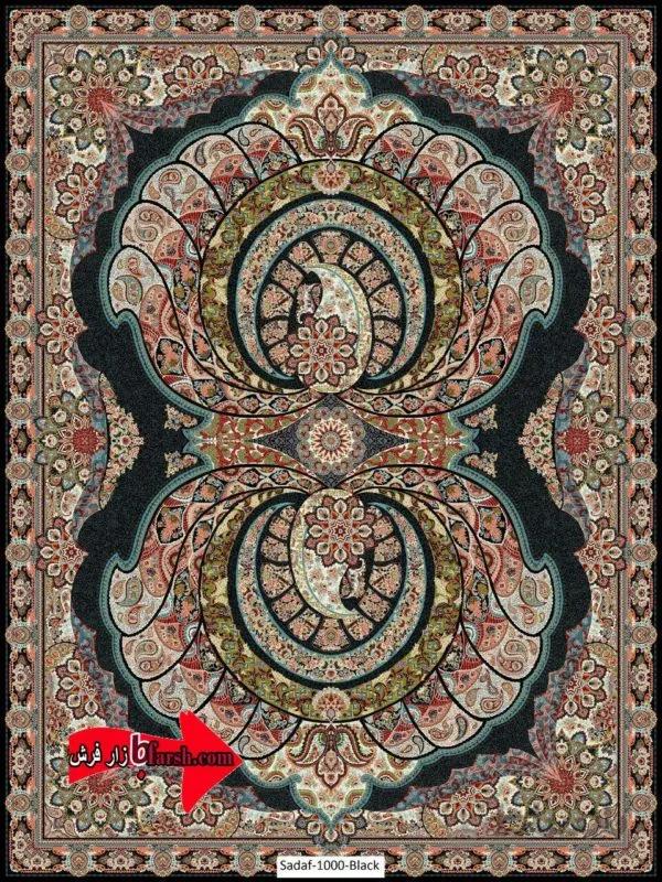 فرش کاشان 1000شانه طرح صدف