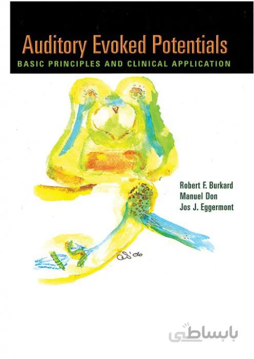 Auditory Evoked Potentials