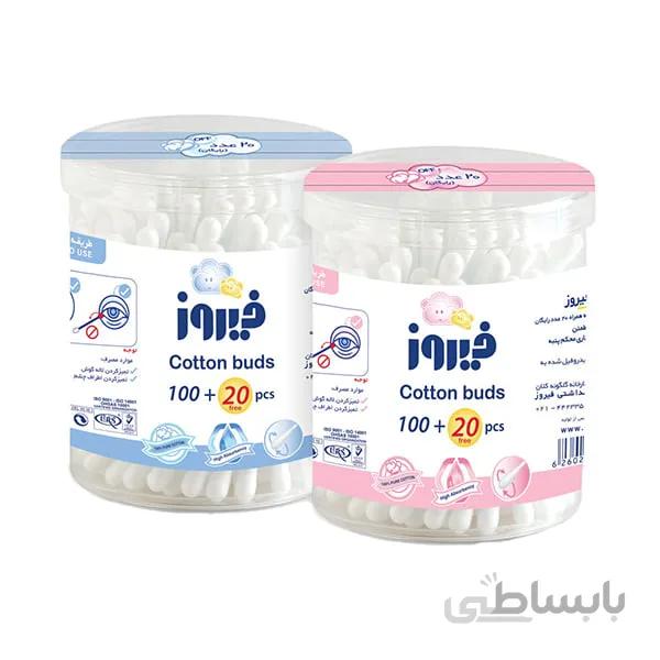 گوش پاک کن فیروز بسته 120 عددی