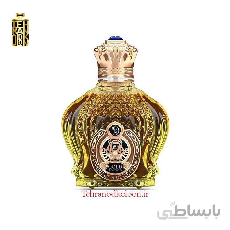 SHAIK - Opulent Shaik Gold Edition