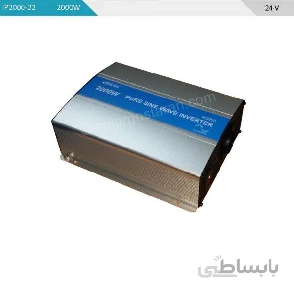 اینورتر سینوسی خالص 2000 وات 24 ولت EP Solar سری IP