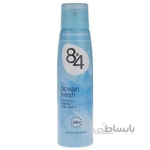 اسپری بدن زنانه هشت در چهار مدل Fresh Ocean حجم 150 میلی لیتر