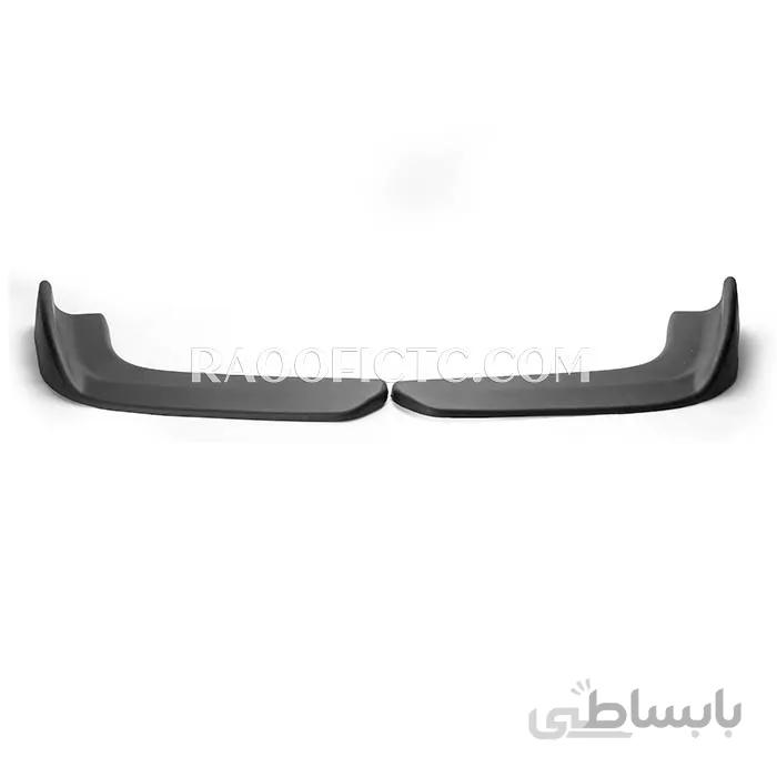 ناخنی زیر سپر خودرو