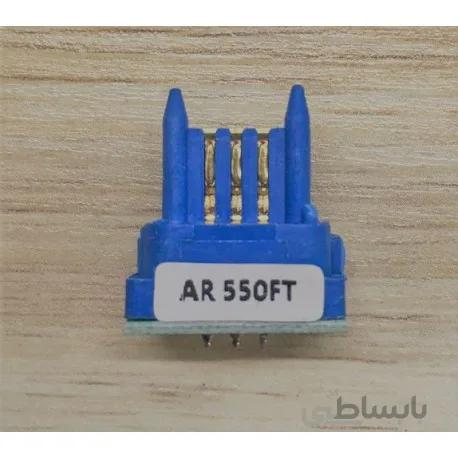 چیپ دستگاه کپی شارپ AR550FT