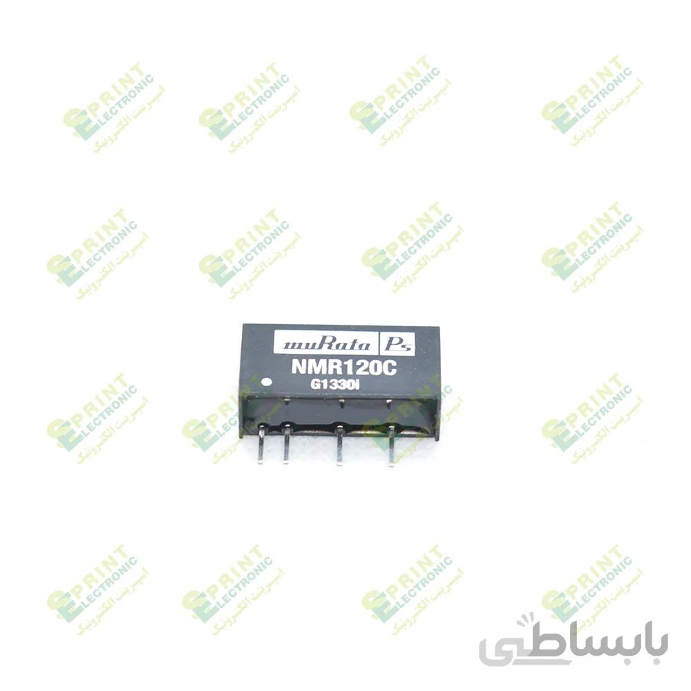 مبدل ولتاژ دی سی به دی سی 1 وات NMR120C