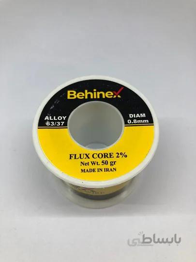 سیم لحیم ۵۰ گرمی سایز ۰/۸ بهینکس Behinex