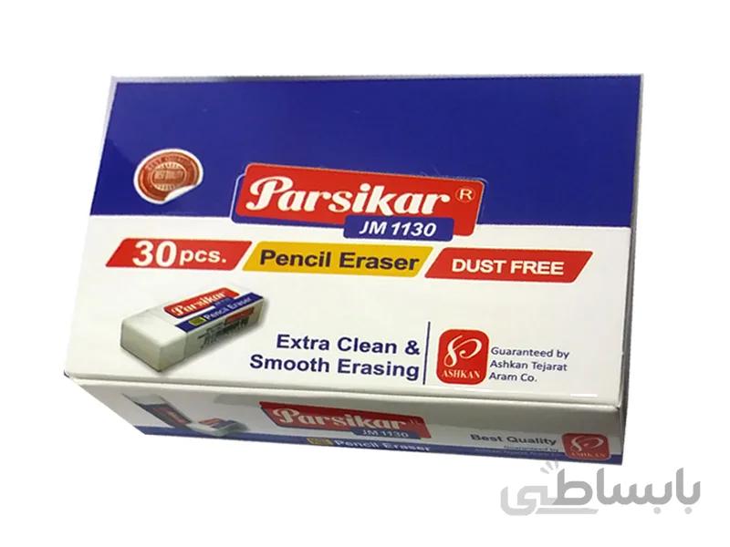 پاکن 1130 پارسی کار (30عددی)