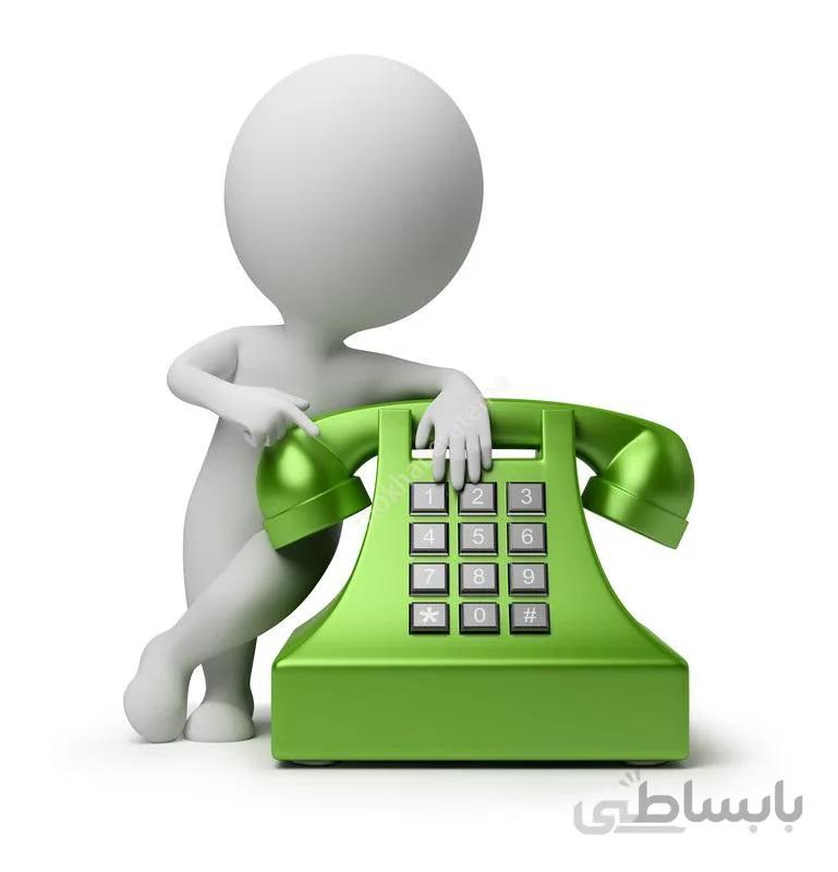 خط تلفن ثابت اینترنتی