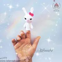 عروسک بافتنی انگشتی خرگوش ( کد 60171 )