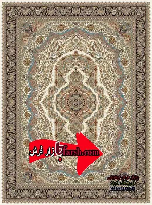 فرش نگین مشهد کد 1001 کرم