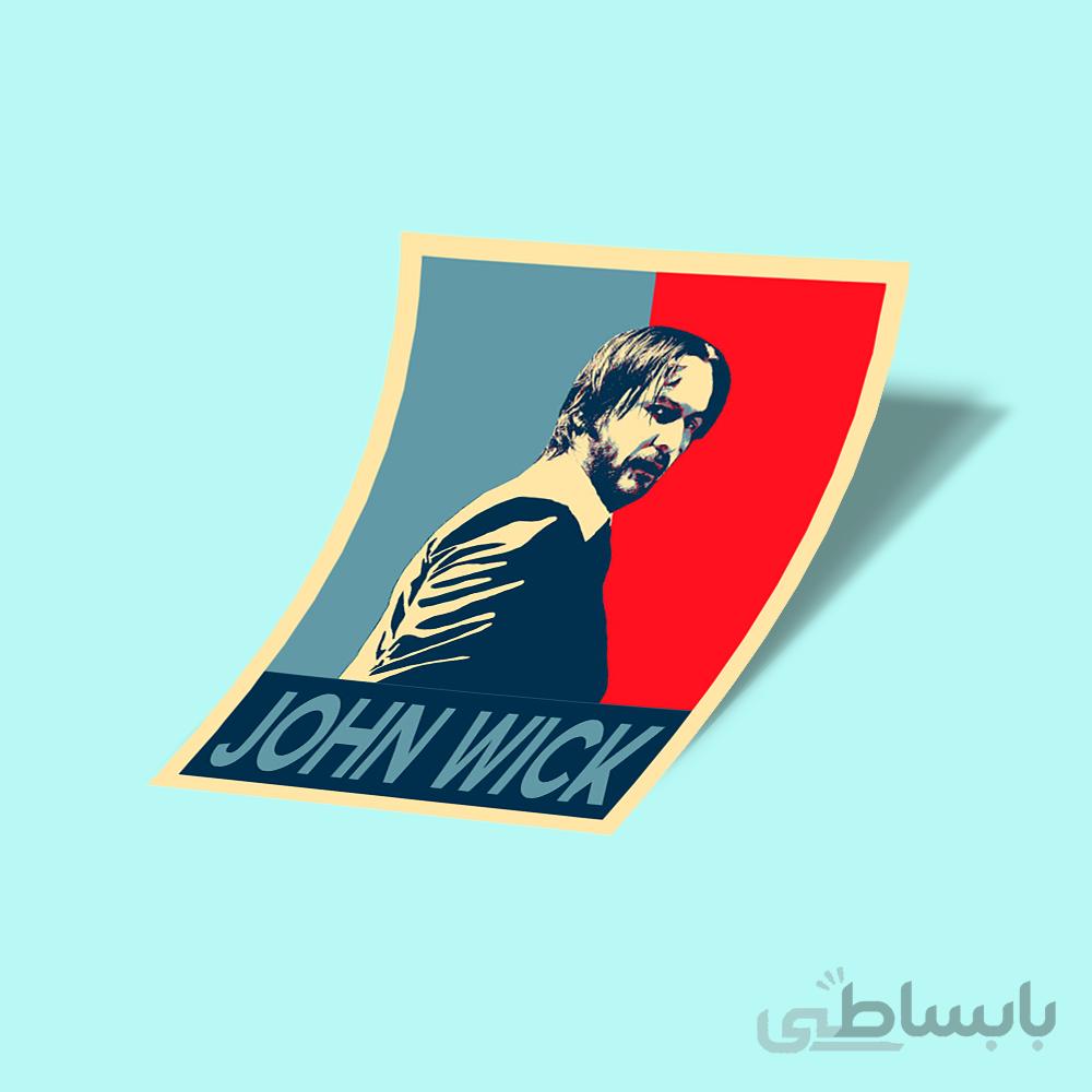 استیکر John Wick Hope Poster