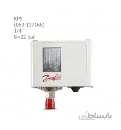 پرشر سوییچ دانفوس ریست اتوماتیک مدل kp5