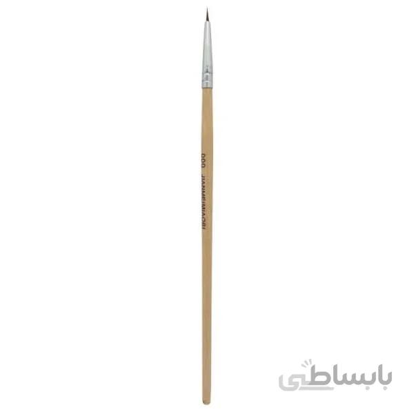 قلم آکوا 000