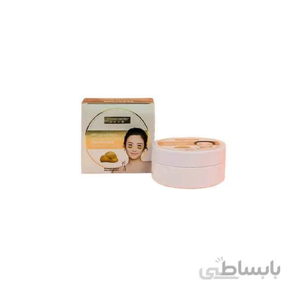 ماسک زیر چشم پرنده طلا SHISHANG