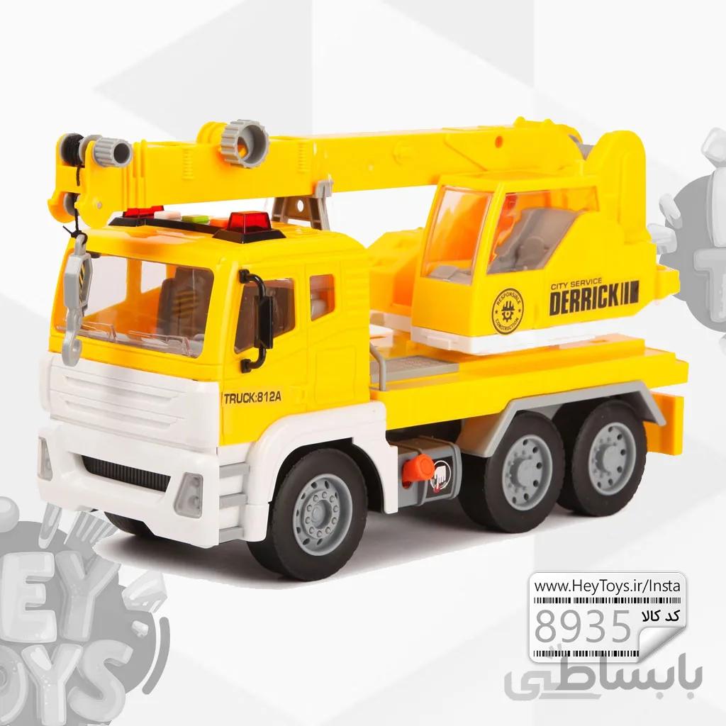 جرثقیل موزیکال