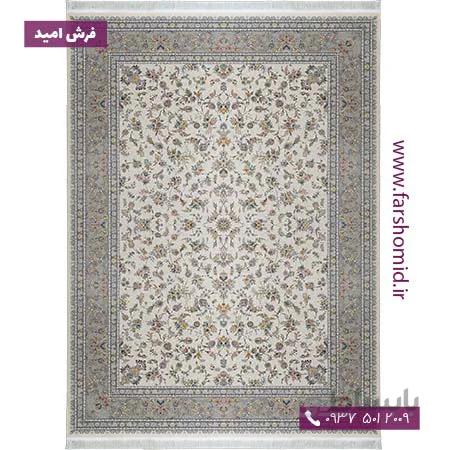 فرش ماشینی 1200 شانه 8 رنگ افشان دنیا کرم فرش محتشم