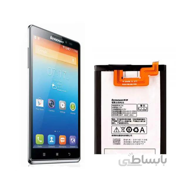 باتری اصلی گوشی لنوو Lenovo Vibe Z K910 – BL216 — تصویر 1