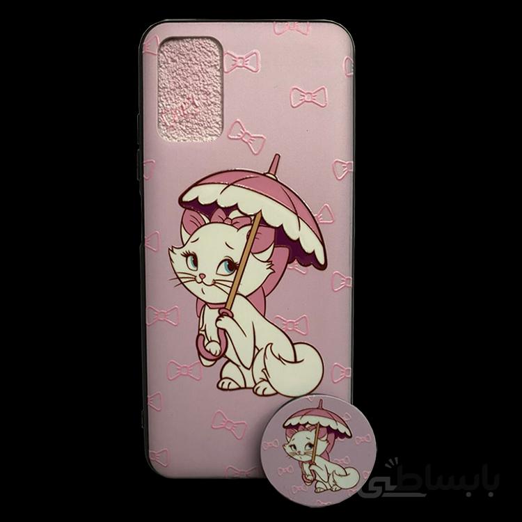 قاب طرح دار به همراه پاپ سوکت سامسونگ A02s طرح گربه با چتر/Samsung A02s