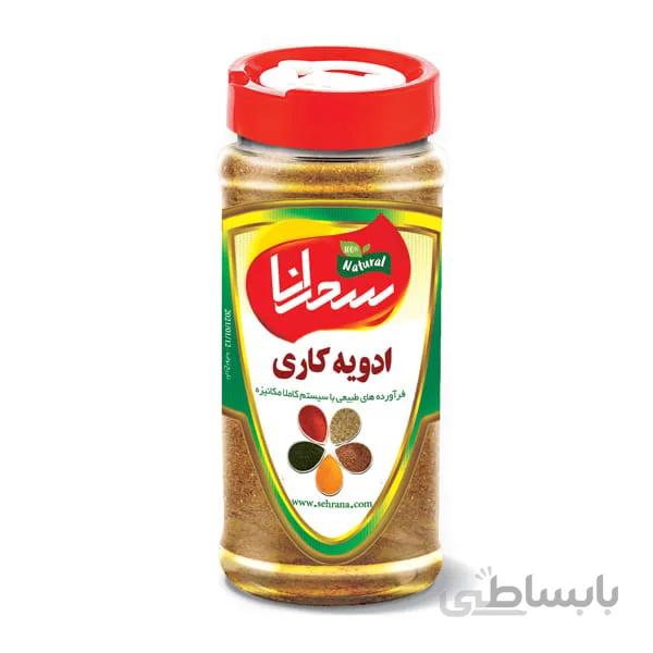 ادویه کاری اصل 100 گرم