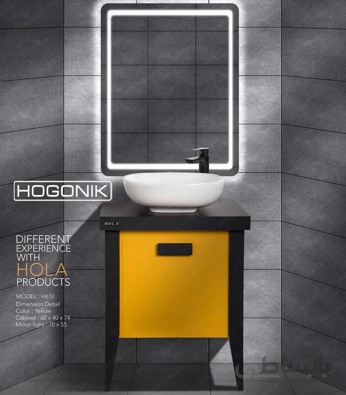 روشویی کابینتی هُلا H610 – مشکی زرد