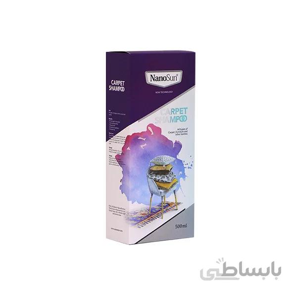 شامپو فرش و مبلمان نانو دکتر بیز