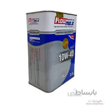 روغن موتور فلومکس 10W40 SJ حجم 3/5 لیتر