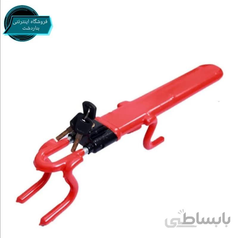 قفل فرمان بوتنی مدل دوبل ساده