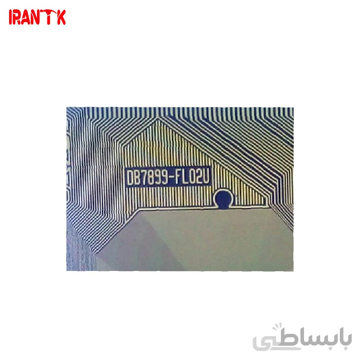 کاف COF فلت پنل شماره DB7899-FL02U کد 03