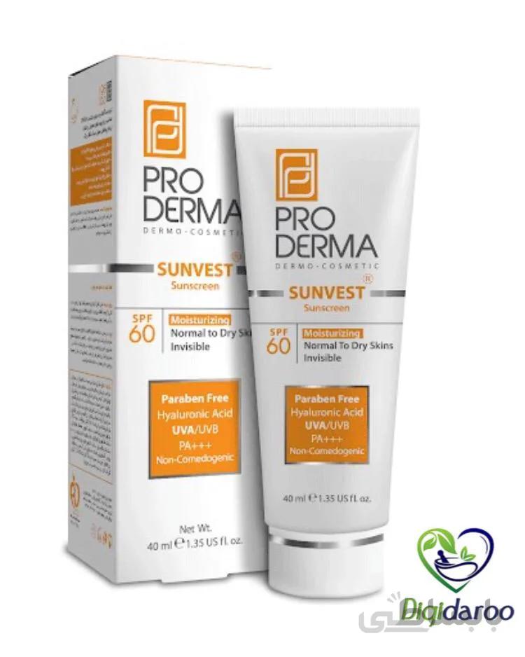ضد آفتاب و مرطوب کننده SPF60 پرودرما ا Sunvest Sunscreen Spf60 PRODERMA