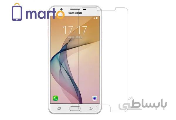 محافظ صفحه نمايش شيشه اي نيلکين مدل Amazing H Plus Pro مناسب براي گوشي سامسونگ Galaxy J5 Prime ا Nillkin Amazing H Plus Pro tempered glass screen protector for Samsung Galaxy J5 Prime
