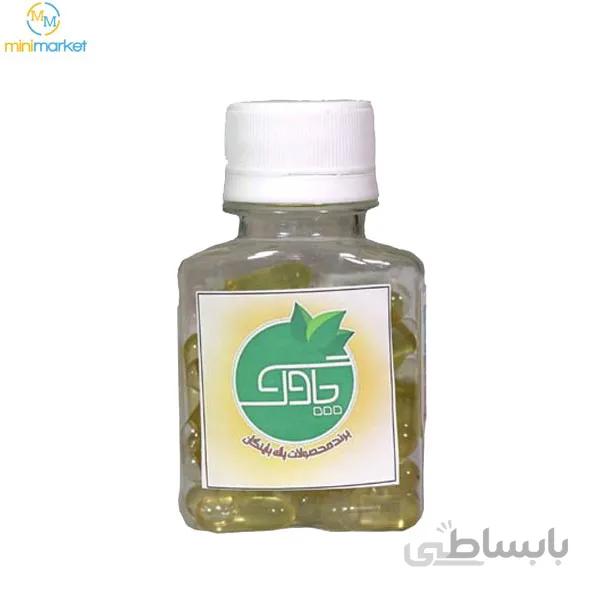 کپسول سقز خوراکی – 30 عددی ا کپسول سقز خوراکی دارویی ارگانیک