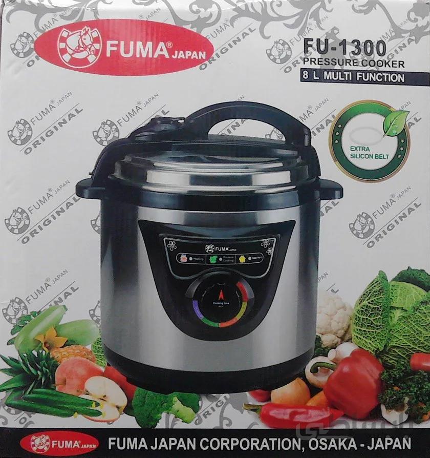 زودپز برقی فوما مدل FU-1300