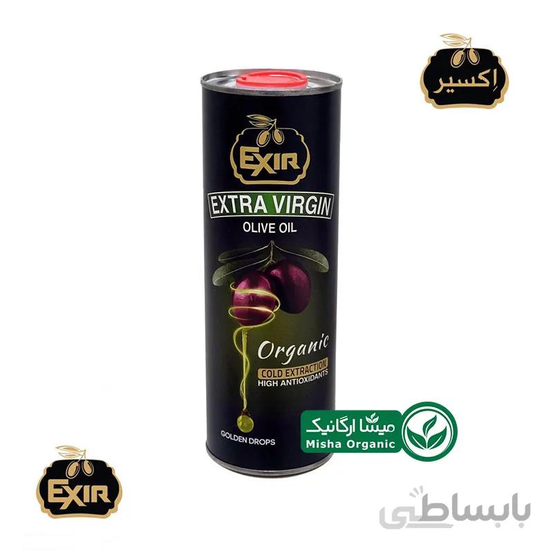 روغن زیتون فرابکر اکسیر – 750 سی سی
