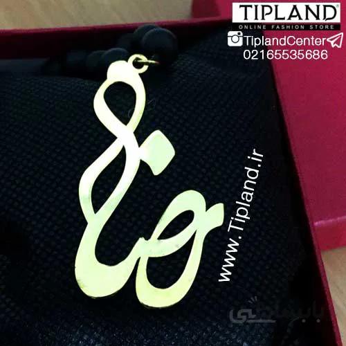 گردنبند اونیکس رضا ا Reza-Onix-Necklaces