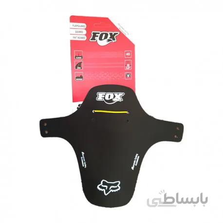 گلگیر جلو دوچرخه مدل FOX