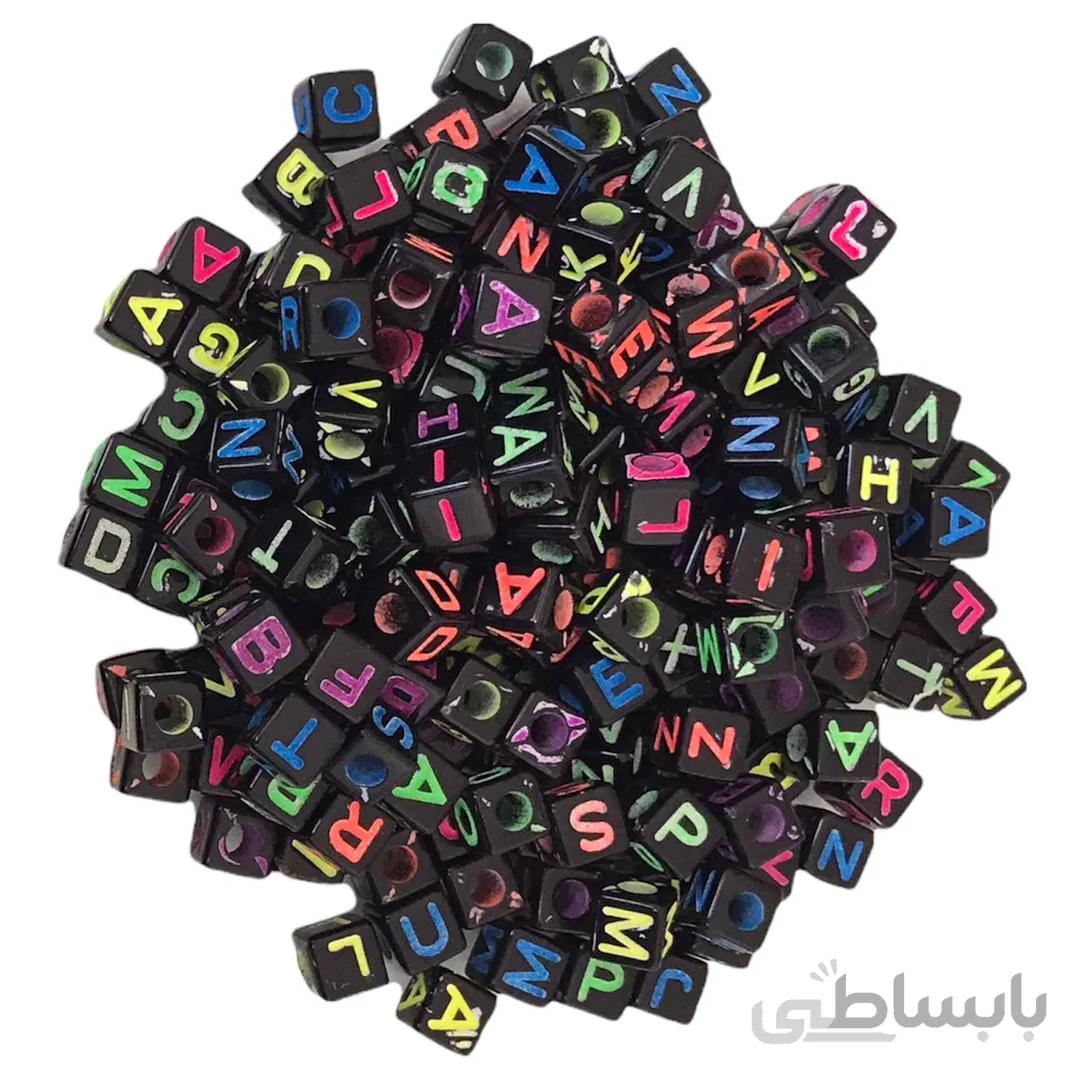 مهره حروف انگلیسی (زمینه مشکی) بسته نیم کیلویی