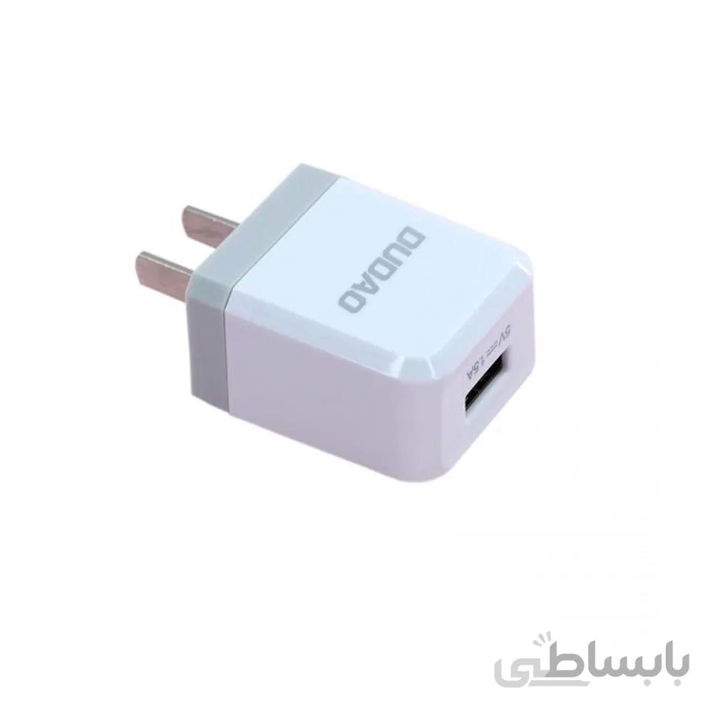کلگی شارژر دودا مدل Dudao A1S