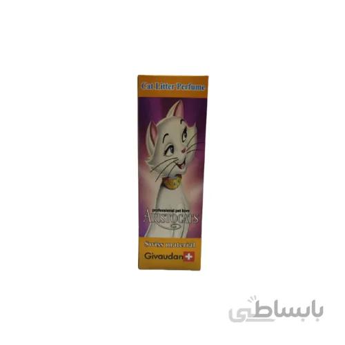 عطر خاک آریستو کت