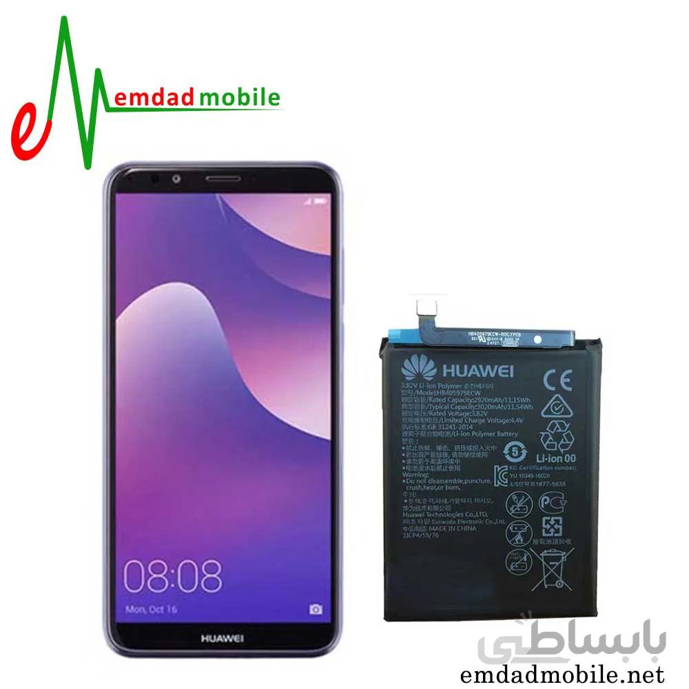 باتری اصلی گوشی هواوی Huawei Y5 Prime (2018) - HB405989ECW