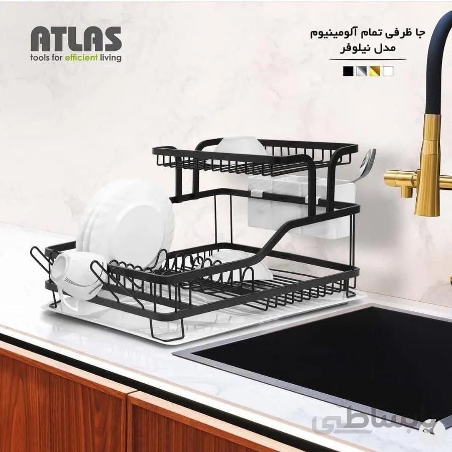 ابچکان فلزی اطلس مدل نیلوفر کنار سینک نقره ای