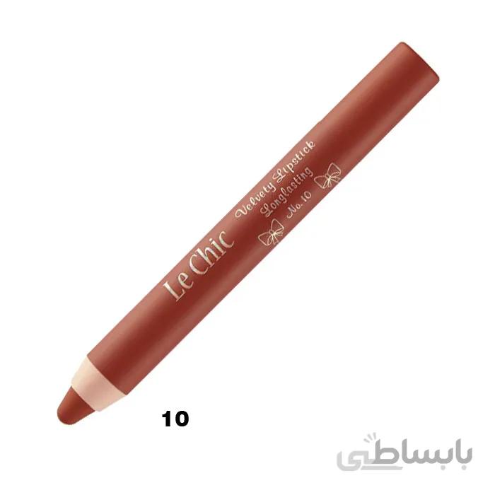رژ لب مدادی لچیک شماره 10 (ده)