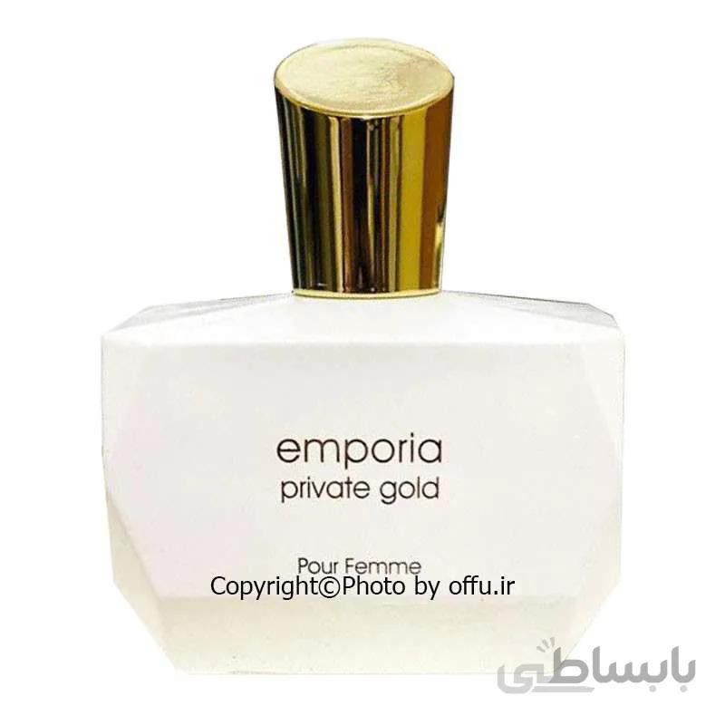 عطر ادکلن زنانه کلوين کلاين سی کی ایفوریا گلد فراگرنس ورد امپوریا پرایویت گلد (Fragrance World Emporia Private Gold) حجم 100 میل ا Fragrance World Emporia Private Gold EDP For Women 100 mil